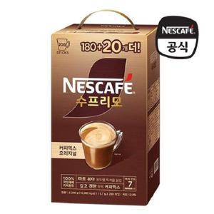 갤러리아_[네스카페] 수프리모 오리지널 커피믹스 180+20T