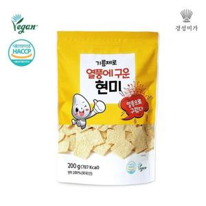 갤러리아_기름제로 현미칩 200g