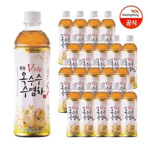 갤러리아_광동옥수수수염차 500ml 20입