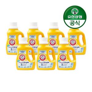 갤러리아_[암앤해머]베이킹소다 세탁세제 클린앤심플 1.29L 7개