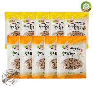 [김연도혼합곡] 혼합곡 500g x 5봉+오색현미 500g x 5봉