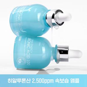 [1+1] 수분폭탄 히알루론산 보습 앰플 100 30ml