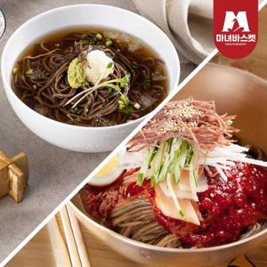 [마녀바스켓] 메밀소바 10인분+비빔막국수 5인분 총 15인분(메밀면15개+소스10개+양념장5개)