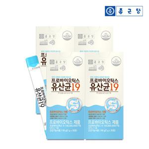 [종근당] 프로바이오틱스 유산균 19 4박스(4개월분)