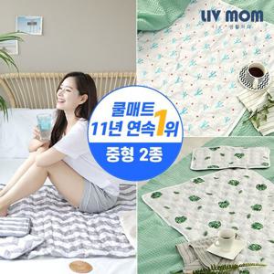 리브맘 쿨매트 중형쿨매트1개+베개1개 총 2종세트 (디자인 7종 선택 1)