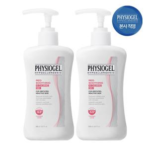 피지오겔 레드수딩 AI  쿨링 카밍젤 200ml X 2개
