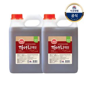 [사조대림] 해표 까나리액젓 2.5kg 2개