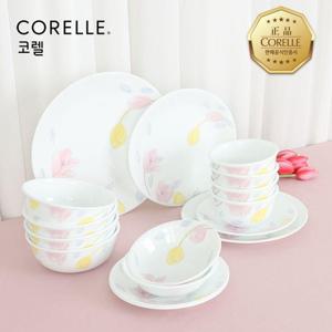 갤러리아_코렐 목련 원형 4인 16P 홈세트