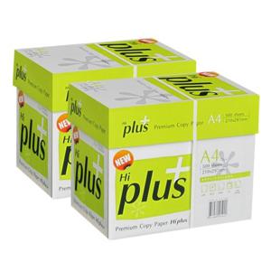하이플러스 A4 복사용지(A4용지) 75g 2500매  2BOX