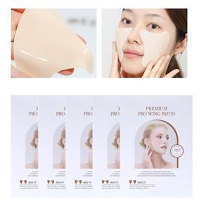 [리르] 5개 프리미엄 프로 윙 패치(총10매/5회분) /썬패치,골프패치,자외선차단