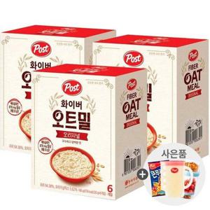 갤러리아_포스트 화이버 오트밀 오리지널180g x 3개+사은품랜덤증정
