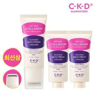 [씨케이디]종근당건강 CKD 괄사 목주름 크림 필톡샷 총 3개 (본품 1 + 리필 2)