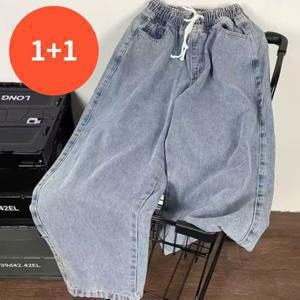 [1+1]밴딩팬츠/데님밴딩팬츠/카터와이드드데님 R0191
