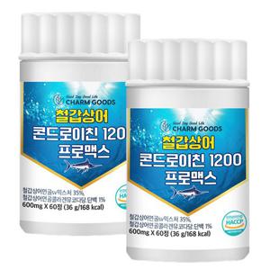 참굿즈 철갑상어 콘드로이친 1200 프로맥스 60정 2통