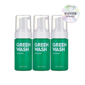 [빠른배송] 질경이 퍼퓸 여성청결제 그린 모스 폼 워시 100ml x3개
