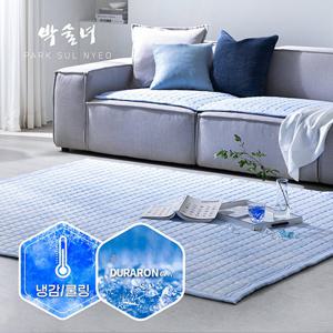 [점보특대형]10%앱적립/듀라론 쿨슬립 냉감카페트형 패드 (200X220cm)+ 냉감쇼파 카페트형 패드(230X65cm) [박술녀]