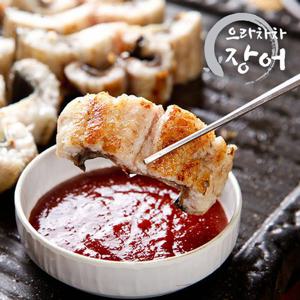 [당일손질 고창직송]국내산 풍천장어 1kg+소스2종+초생강