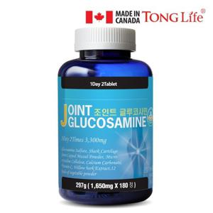 Canada 통라이프-조인트글루코사민 180정-상어연골+칼슘+초록입홍합-1병