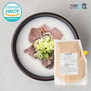 [간편한식] 업소용 국내산 사골 농축액 육수 엑기스 1kg