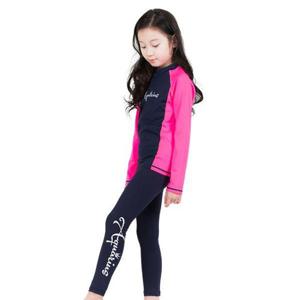 [아쿠아리우스]아동 주니어 남아 여아 수영복 래쉬가드 AQ-STL01 상하 세트