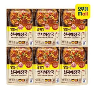 [오뚜기] 양평식 선지해장국 500g 6개