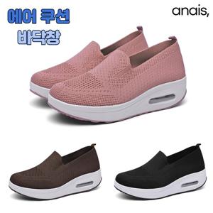 [기존가 20,800원] ★ 에어 쿠션 ★ 니트 슬립온 4cm_24SS130