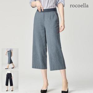 [로코엘라] 모아르 내추럴 와이드 여성 린넨 팬츠