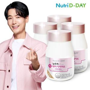 [뉴트리디데이] 다이어트 스페셜 올뉴 60정 x 4병 (총4개월분)