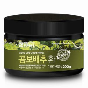 프리미엄 곰보배추 환 200g