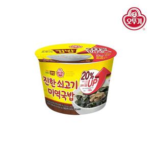 [오뚜기] 컵밥_진한쇠고기미역국밥(증량) 314gx12개
