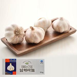 남해군 농협 햇 마늘 3kg 상급 국산 남도마늘 통마늘 제철 채소 저장용 김장 요리 장아찌