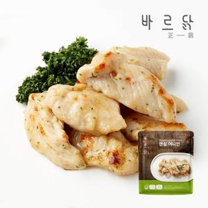 바르닭 안심 어니언 100g x3개