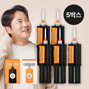 [코살루즈][코살루즈]코살루즈 뿌리 전용 퀵 염색제 5박스(장갑,믹싱팁 내장)_667077
