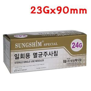 (성심)일회용주사바늘(롱니들) 24Gx60mm 200개 주사침