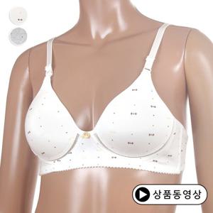 [바풀] GO 5332 주니어 노와이어 면 몰드 브라 (75A ~ 85A)