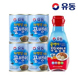 [유동] 자연산골뱅이 300g 4개 +골뱅이 무침양념 320g 1개