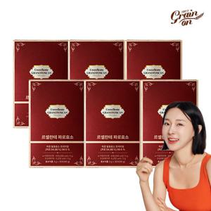 [6개월]그레인온 르셀란테 파로효소 6박스
