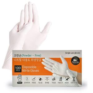 크린손 니트릴 다용도장갑 100매 M 아이보리 일회용 위생장갑