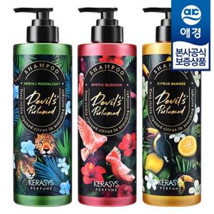 [케라시스]케라시스 데빌스2 퍼퓸 샴푸/린스 500ml x2개