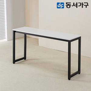 동서가구 벨로 스틸 데스크 1400x400 DF645627