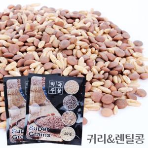 [곡물이야기] 하루 귀리/렌틸콩믹스50gx10봉(1팩)