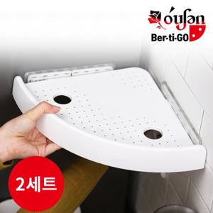 2개세트 특허받은 오션 버티고 선반 원터치 국내제조 욕실 다용도선반