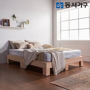 동서가구 로제 무헤드 편백나무 원목 퀸 Q 침대+필로우탑 9존독립 매트리스 DF640377