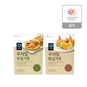 청정원 우리밀 부침/튀김가루 3개 골라담기