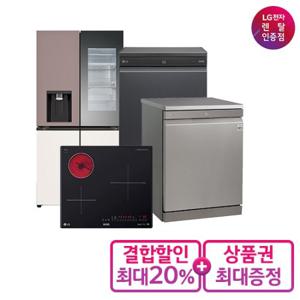 LG 얼음정수기냉장고 렌탈 모음전 디오스 상냉장 양문형 노크온 오브제컬렉션