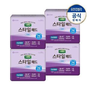 [디펜드]여성 스타일패드 초슬림 안심대용량12Px4팩