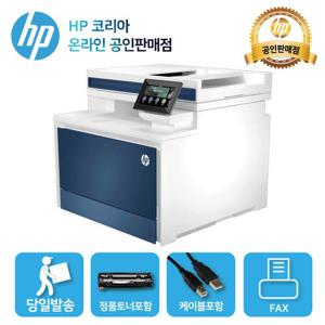 HP 컬러 레이저 FAX복합기 4303fdw /4색토너 포함/자동양면인쇄+유무선 지원