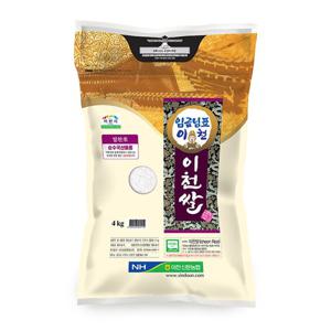 임금님표 이천쌀 4kg 알찬미