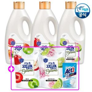 피죤 고농축 섬유유연제 보타닉 2Lx3  + 1.6Lx2추가 + 액츠세제200ml 증정