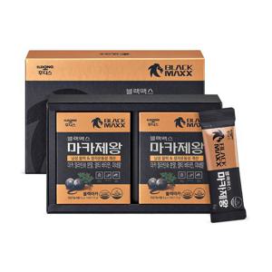 [임박특가] 블랙맥스 마카제왕 8gx28포 1박스/블랙마카 초고함량 5000mg / 정자운동성 개선 소비기한251129